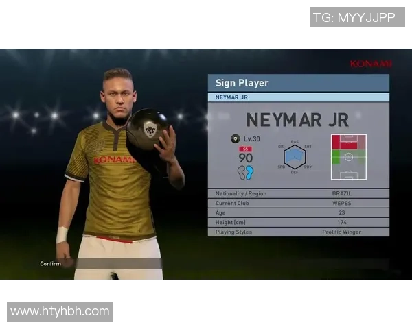 如何在PS4实况足球2019中通过不同方式购买球星提升球队实力 如何在PS4实况足球2019中通过不同方式购买球星提升球队实力