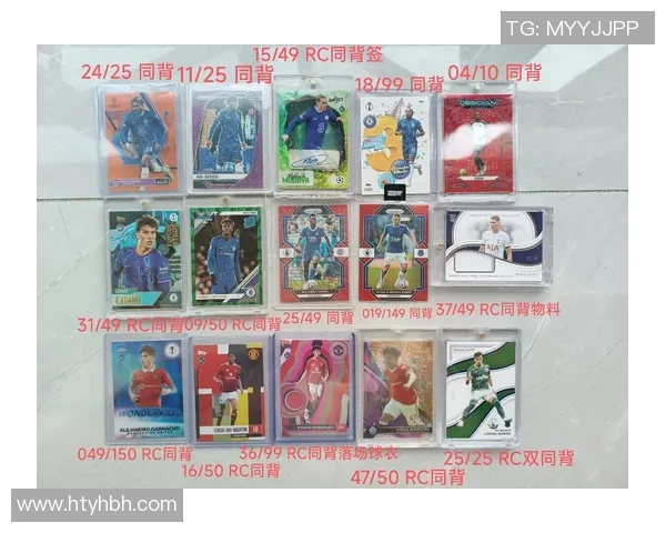 球星卡足球游戏手机版免费下载与安装指南详细解析 球星卡足球游戏手机版免费下载与安装指南详细解析